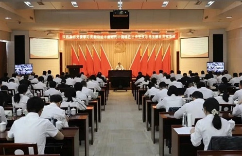 劉敬楨講授學習貫徹習近平新時代中國特色社會主義思想主題教育專題黨課